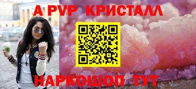 PSILOCYBIN Гусиноозёрск