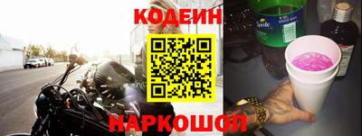 спиды Гусев