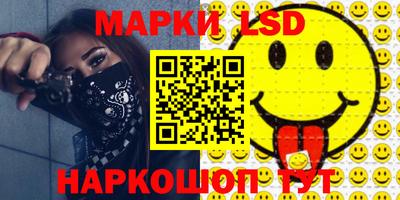 меф VHQ Гусь-Хрустальный