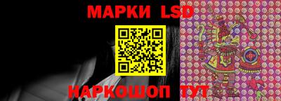 меф VHQ Гусь-Хрустальный