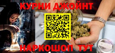 меф VHQ Гусь-Хрустальный
