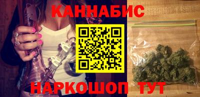 PSILOCYBIN Гусиноозёрск