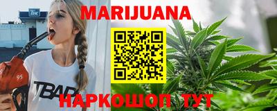 PSILOCYBIN Гусиноозёрск