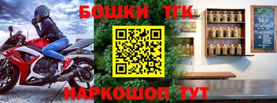 PSILOCYBIN Гусиноозёрск