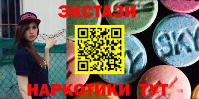 спиды Гусев