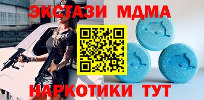 спиды Гусев