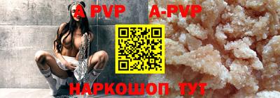 PSILOCYBIN Гусиноозёрск