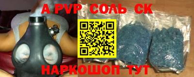 PSILOCYBIN Гусиноозёрск