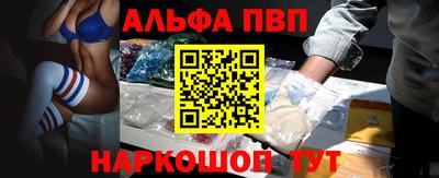 PSILOCYBIN Гусиноозёрск