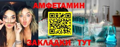 спиды Гусев