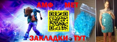 спиды Гусев