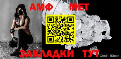 спиды Гусев