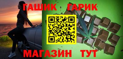 спиды Гусев