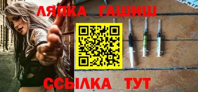 спиды Гусев