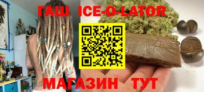 спиды Гусев