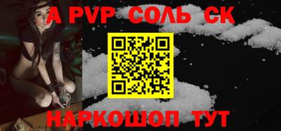 PSILOCYBIN Гусиноозёрск