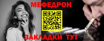 PSILOCYBIN Гусиноозёрск