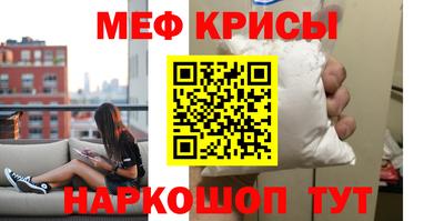 спиды Гусев