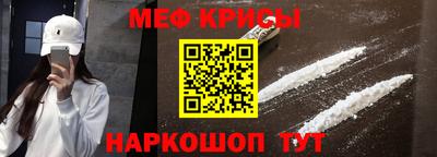 спиды Гусев